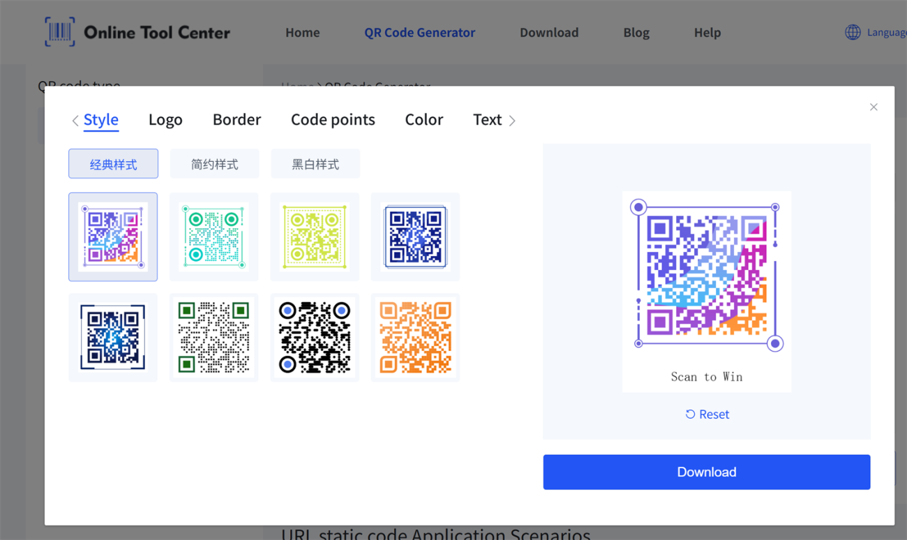 create qr code vytvořit QR kód