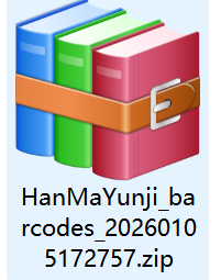 ZIP hromadn&eacute; č&aacute;rov&eacute; k&oacute;dy