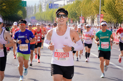 Maratonov&yacute; z&aacute;vod