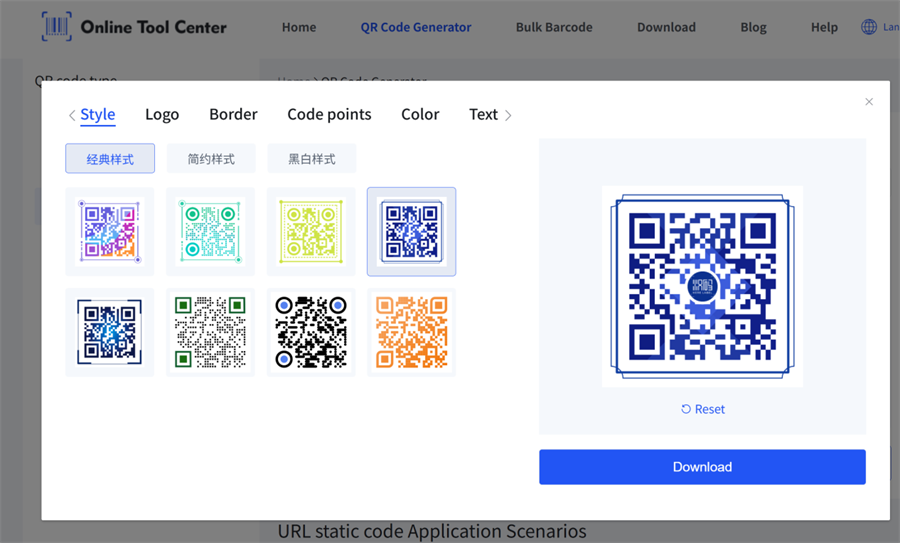 create qr code for packagi vytvořit QR kód pro packagi
