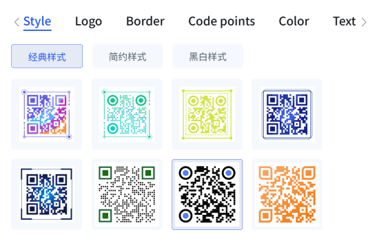 QR k&oacute;dov&eacute; styly